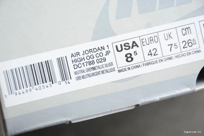 High Air OG 1 DC1788-029 Japan Jordan Neutral Grey 1005